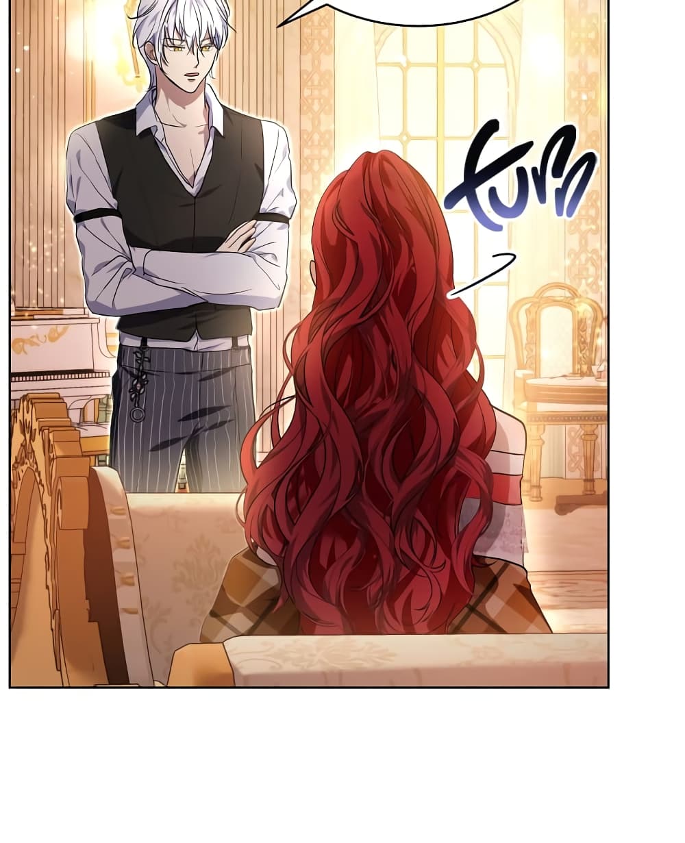 I Was Reincarnated as a Baby Fox God ตอนที่ 18 (6)